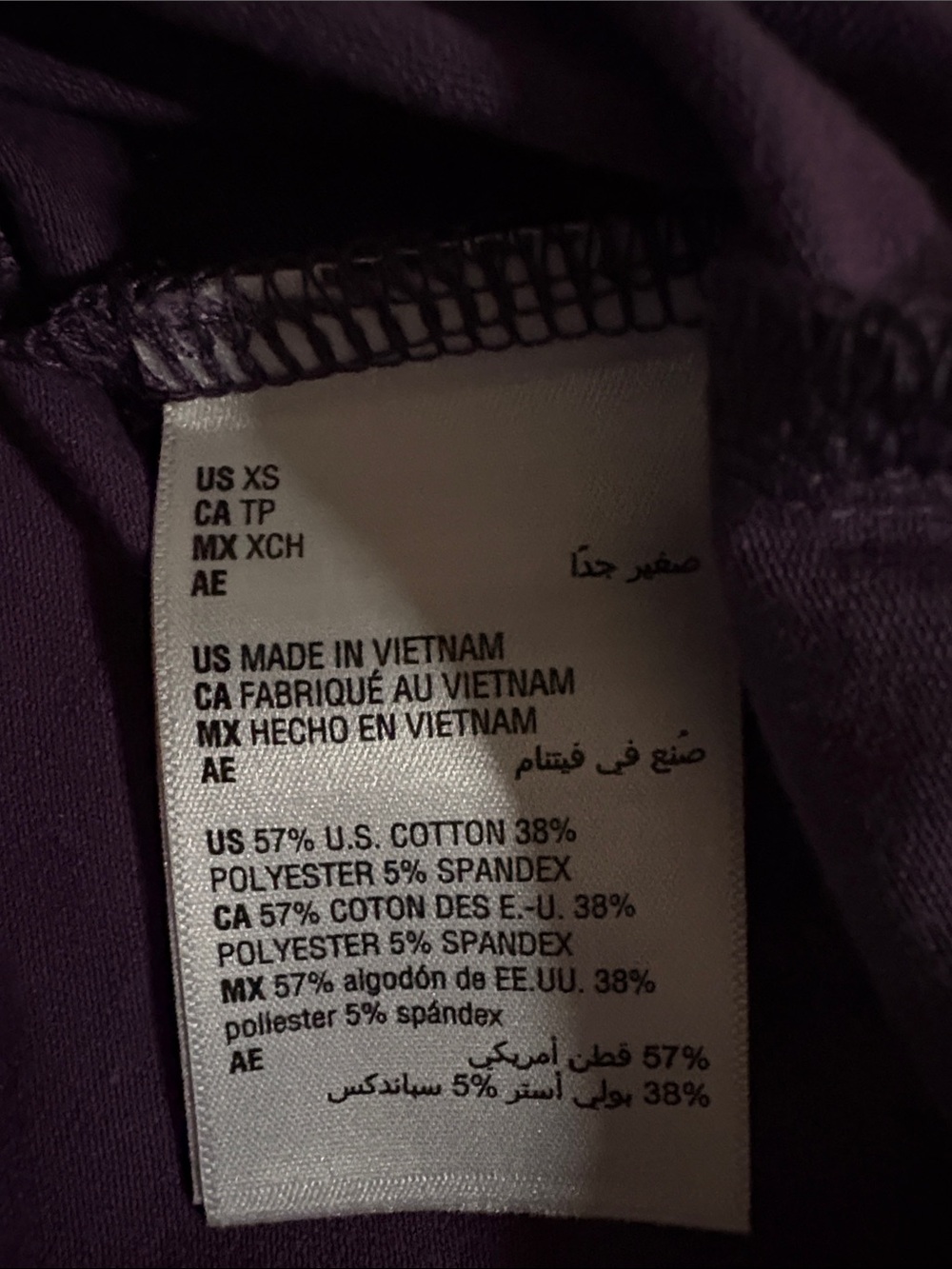 Charter Club Purple V‑Neck Short Sleeve Tee - Picture 3 of 4